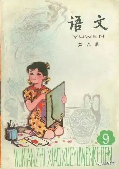 澎湃新闻