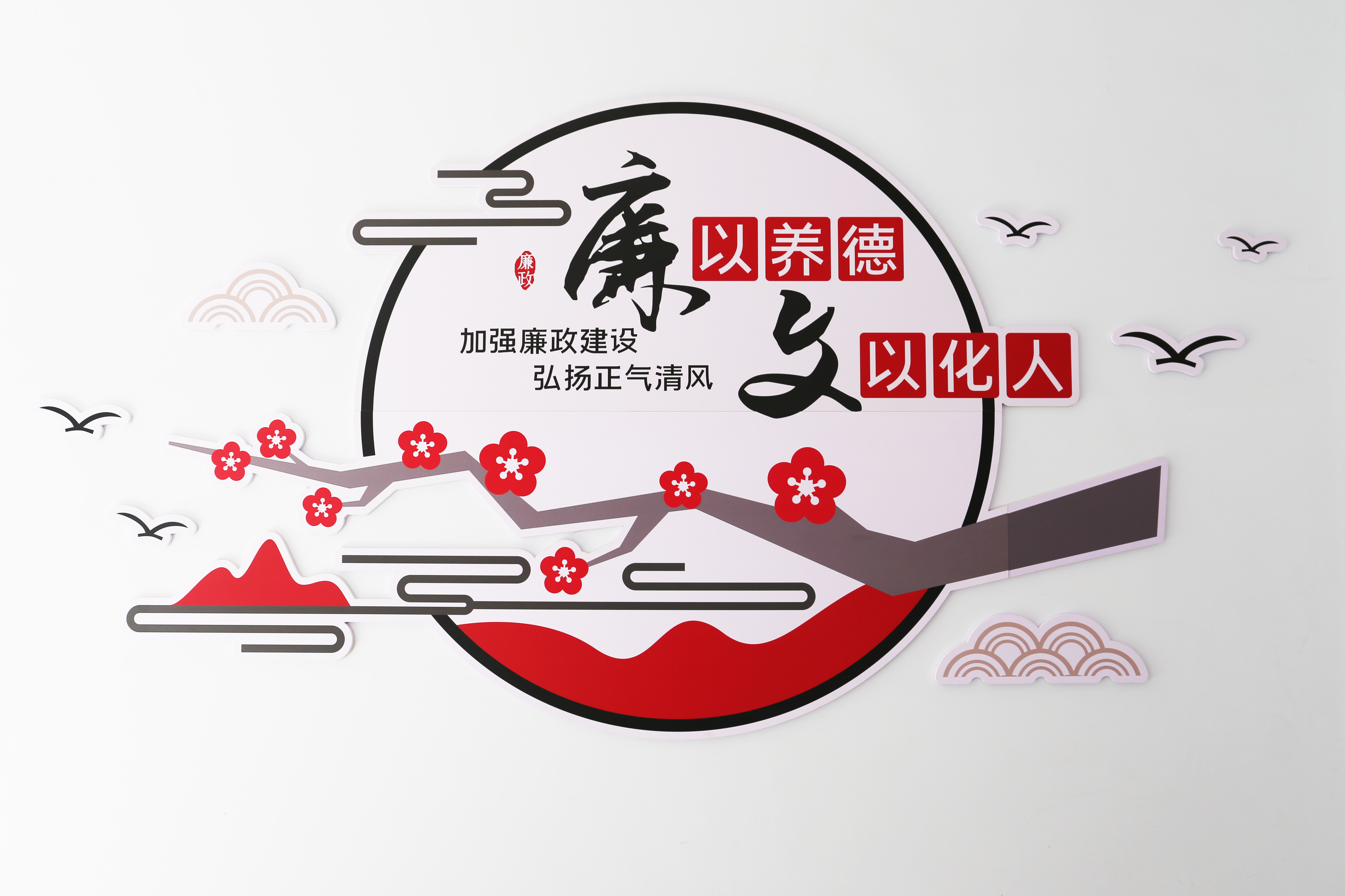 【能力作风建设年】淇县法院:打造廉政文化长廊 廉风扑面沁润人心