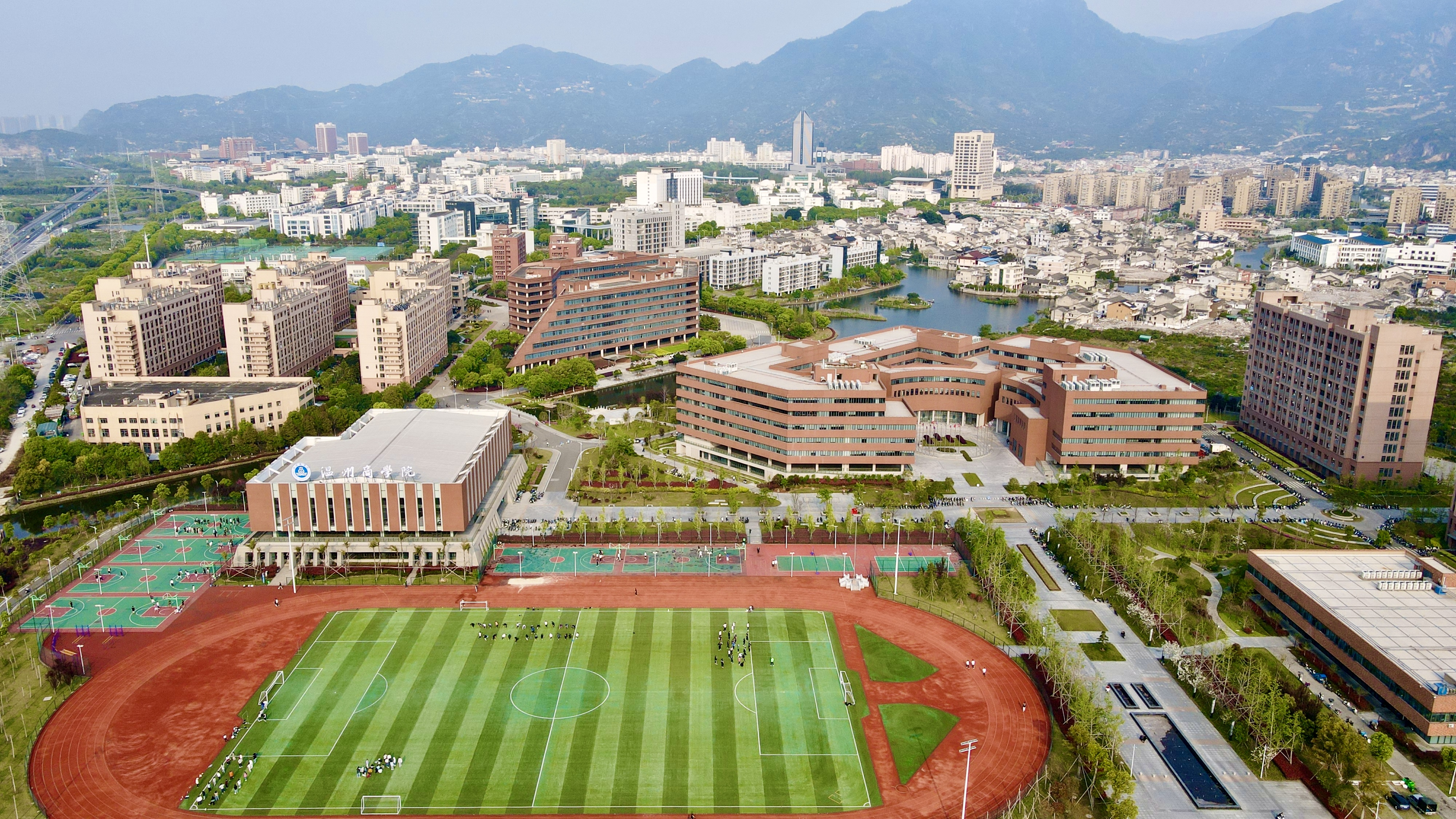 温州商学院2022年秋季学期招聘公告