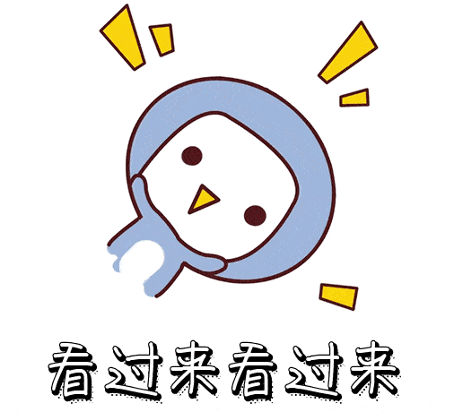 医疗者设计什么@求职者,一波园区优质企业正在招人,期待你的加入~-上海聚慕医疗器械有限公司
