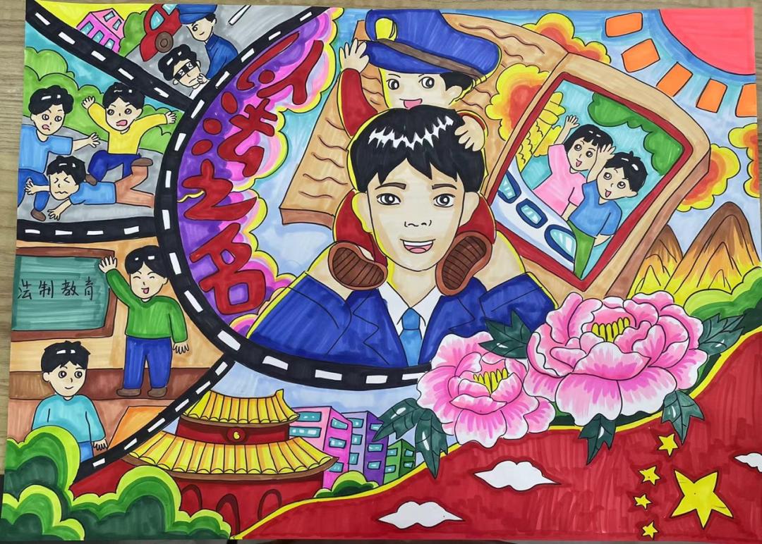 童心手绘画出孩子们心中的法