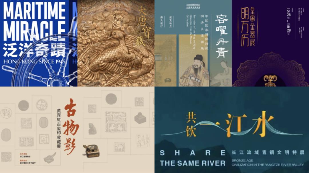 澎湃新闻 中国美術 端溪硯老坑水活眼彫清代古玩箱