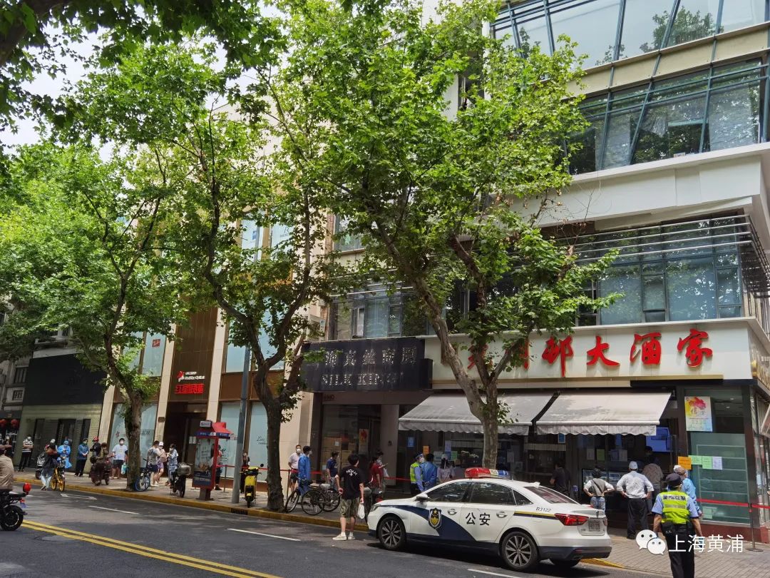 光明邨全土老大昌淮海路老字号熟悉的味道回来了