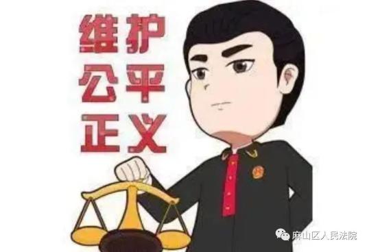 在江苏省句容市编造"王某,男,22岁,镇江市润州区人,2021年8月