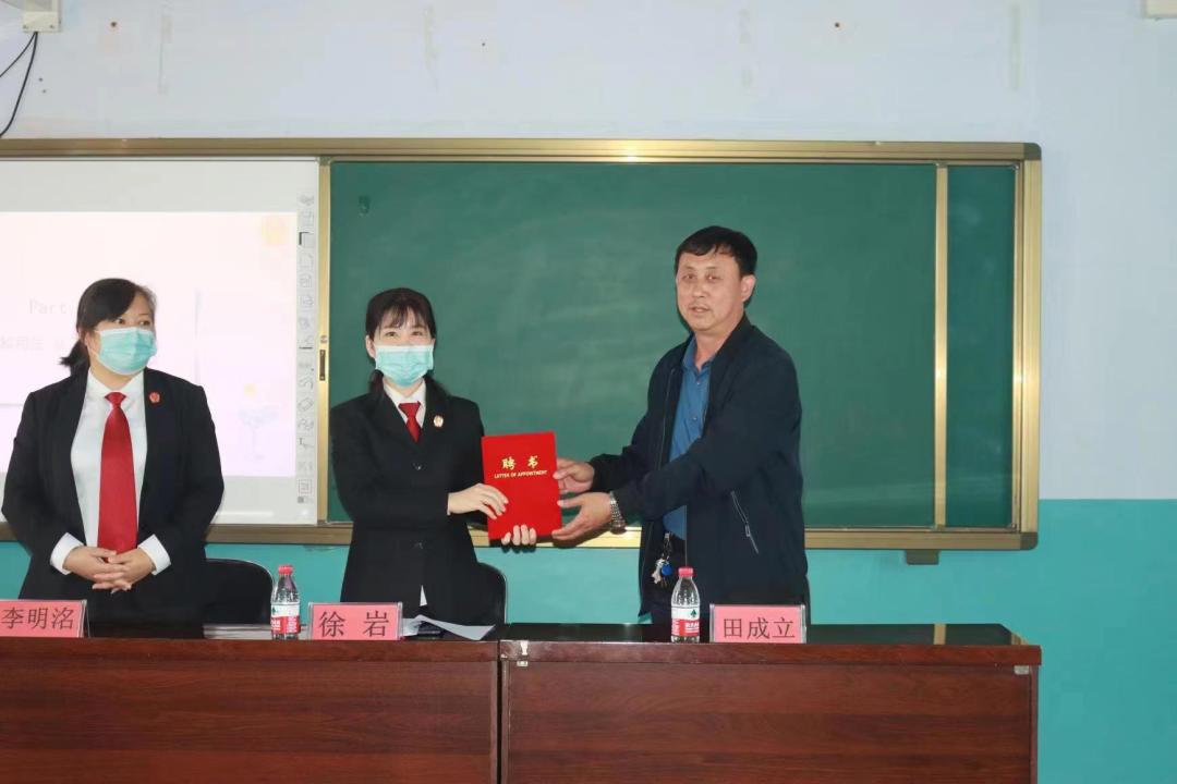 我为群众办实事法官化身法治副校长护航青春路