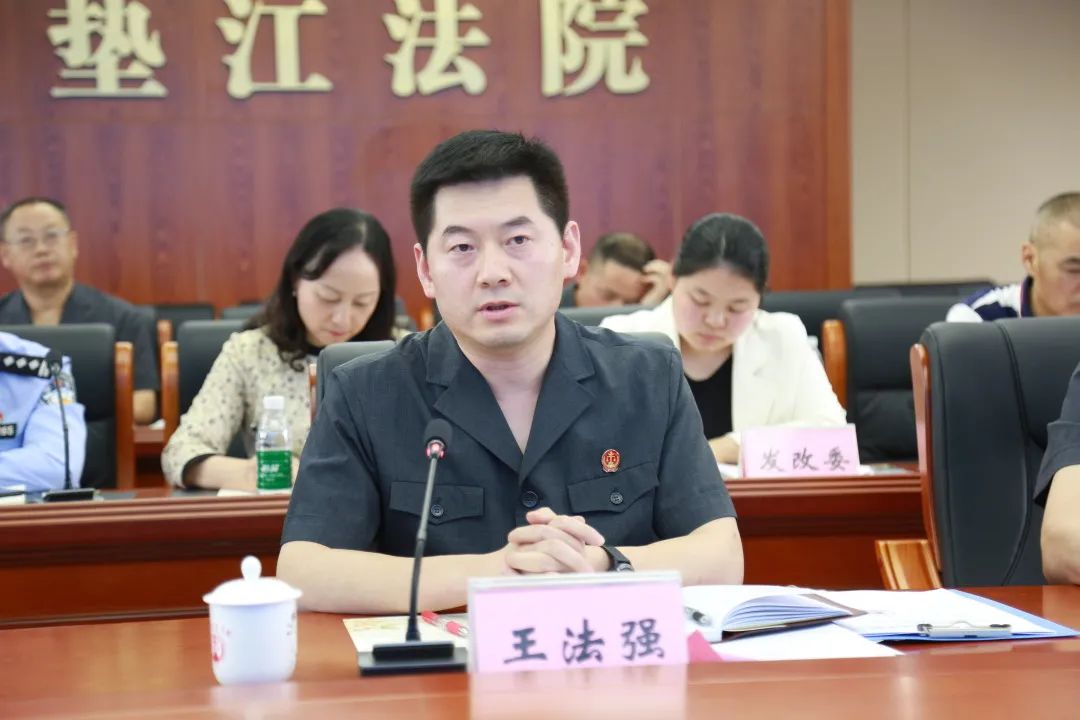 县法院党组书记,院长王法强对县政协及县级各部门对