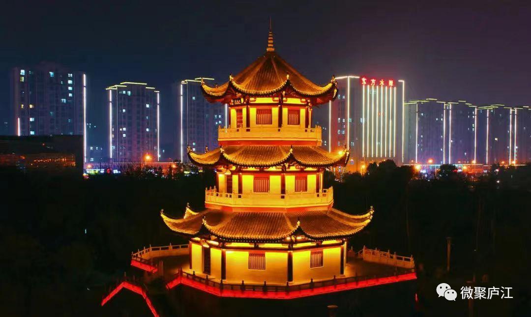 灯亮了庐江更靓了