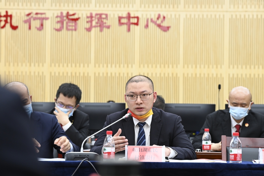 观山湖区人民法院召开优化法治化营商环境座谈会 听取企业意见