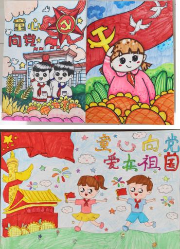 本次绘画作品展内容丰富多彩,精彩纷呈,以"儿童视角"展示出了热爱祖国