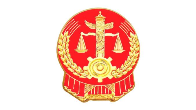 玉山法院一周要闻5月23日5月29日