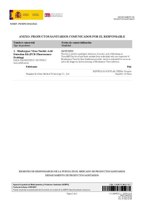 核酸用什么试剂鉴定伯杰医疗猴痘病毒核酸检测试剂盒 (PCR-荧光探针法) 获欧盟CE准入！_https://www.jmylbn.com_新闻资讯_第3张