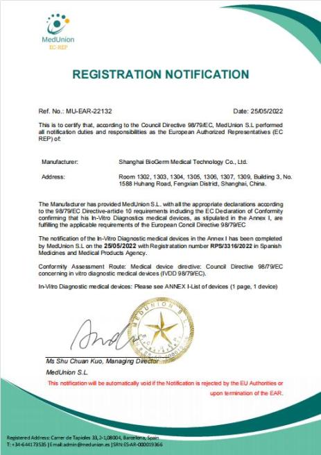 核酸用什么试剂鉴定伯杰医疗猴痘病毒核酸检测试剂盒 (PCR-荧光探针法) 获欧盟CE准入！_https://www.jmylbn.com_新闻资讯_第4张