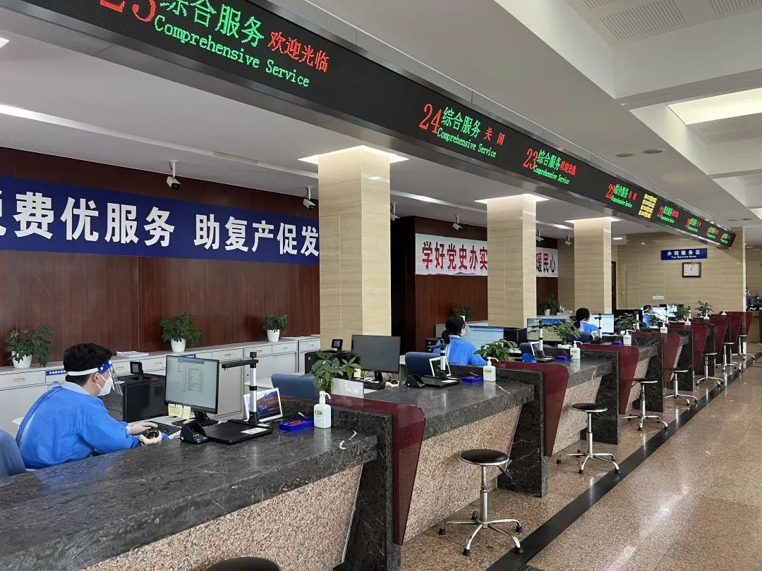 青浦区税务局办税服务厅恢复线下服务需网上提前进行预约