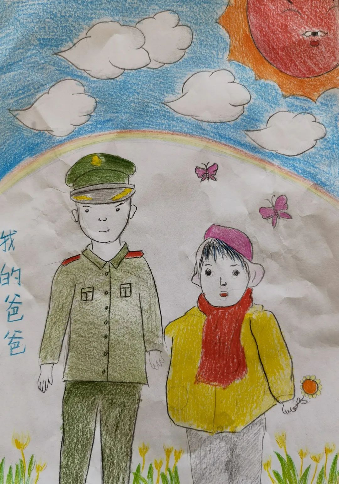 军娃您是我的偶像我爱您