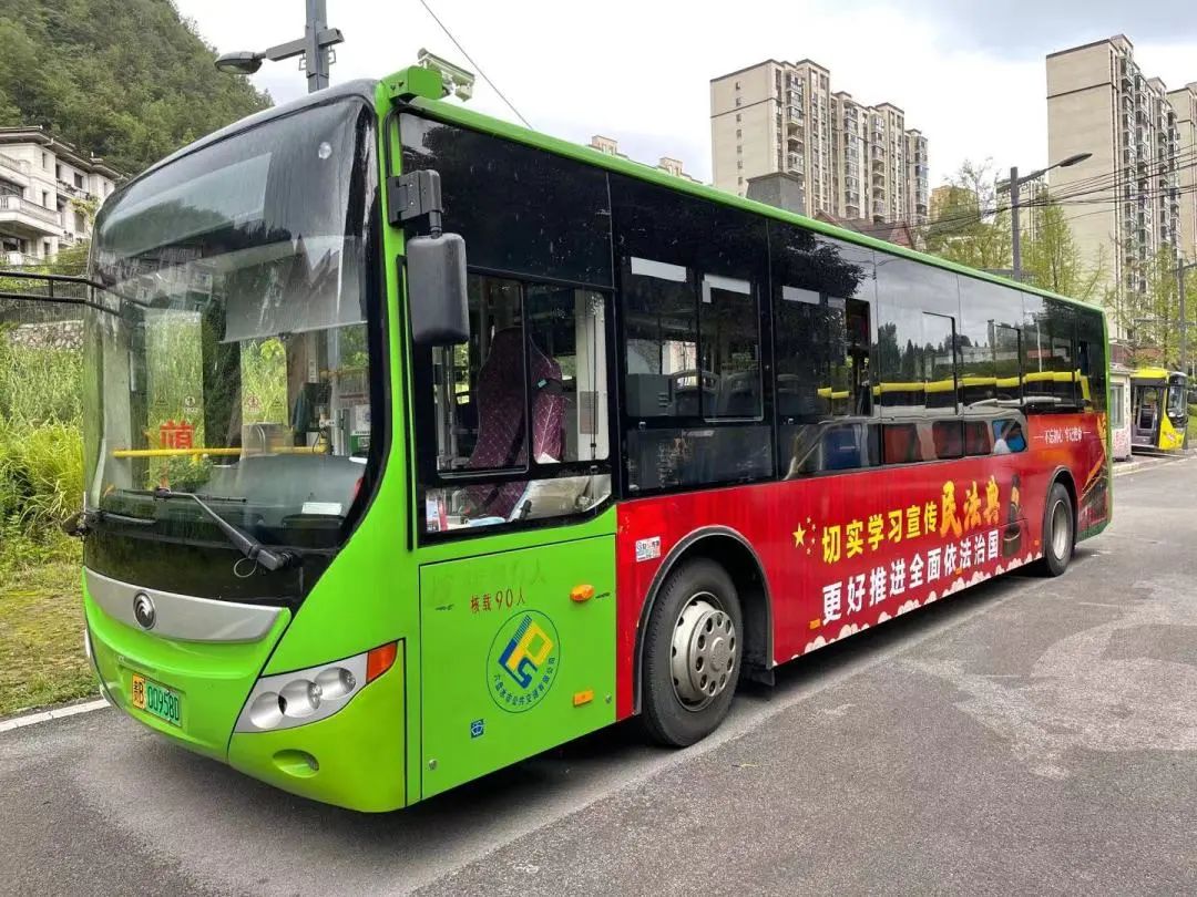 交通有限公司是六盘水市中心唯一一家市属中型国有公益性公交服务企业