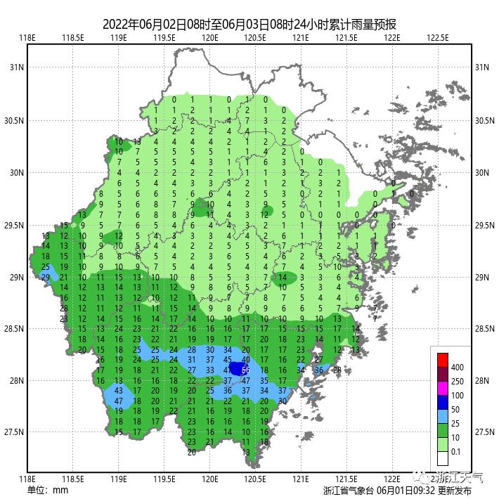 地區局部可伴有短時暴雨還會有雷雨出現其它地區部分中到大雨只是陣雨