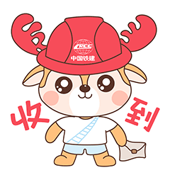 在吗福鹿娃喊你领表情包啦