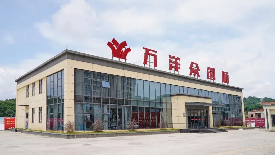 重点项目建设进行时③万洋众创城项目一期五幢生产性厂房封顶