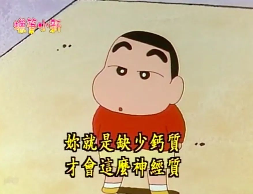 对小孩来说太幼稚对大人来说刚刚好