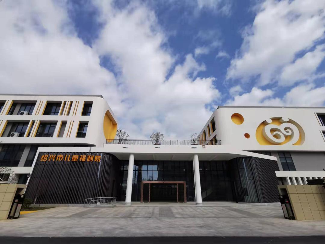 兜底保障更加坚实儿童福利大力推进未成年人保护机构建设,制定下发