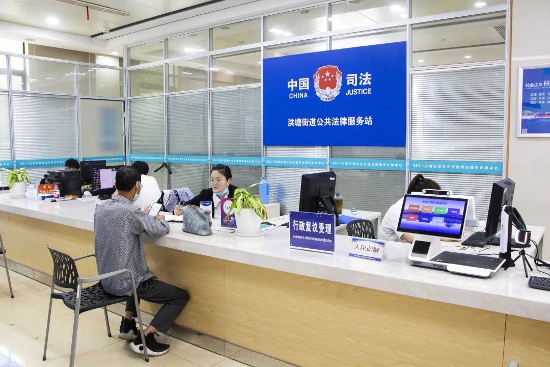 零距离服务一站式维权宁波市首批行政复议基层服务点在江北挂牌设立