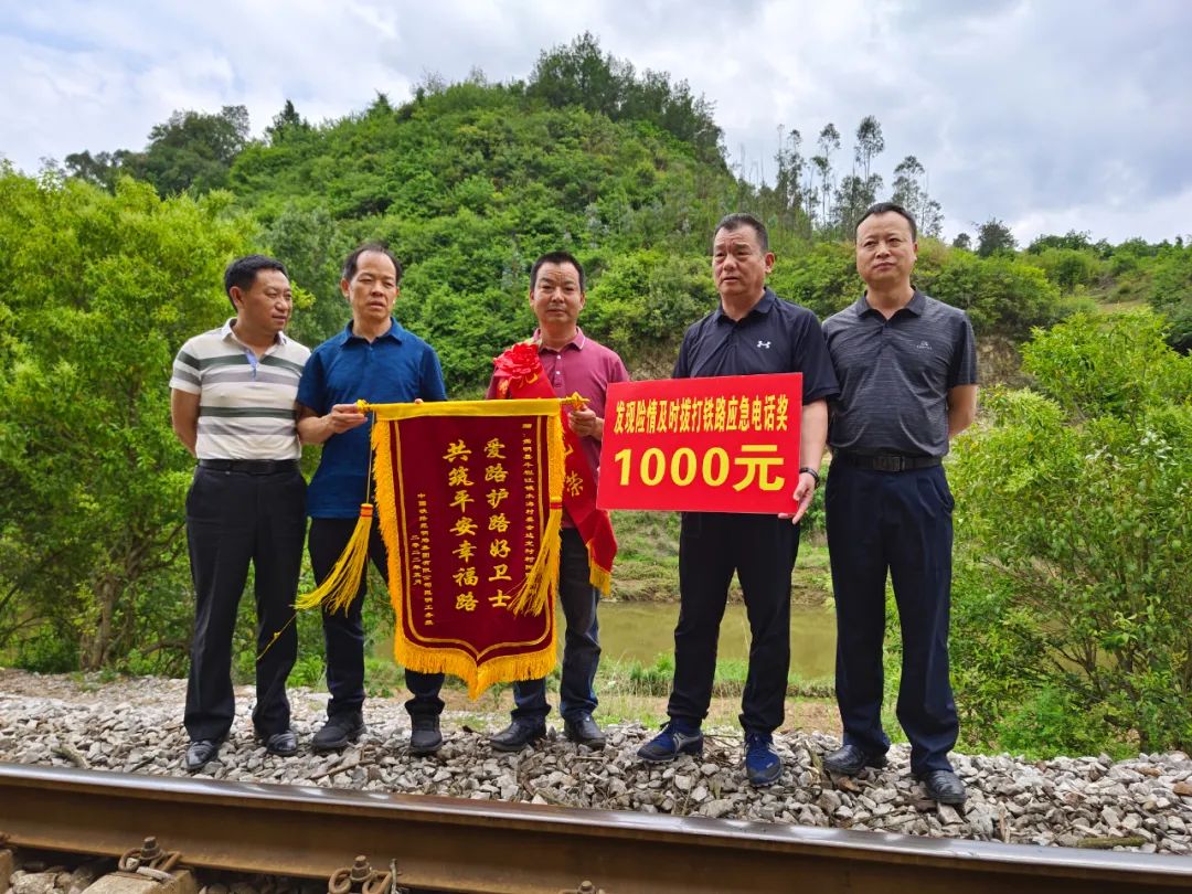 1000元这个村民为啥能拿到现金奖励