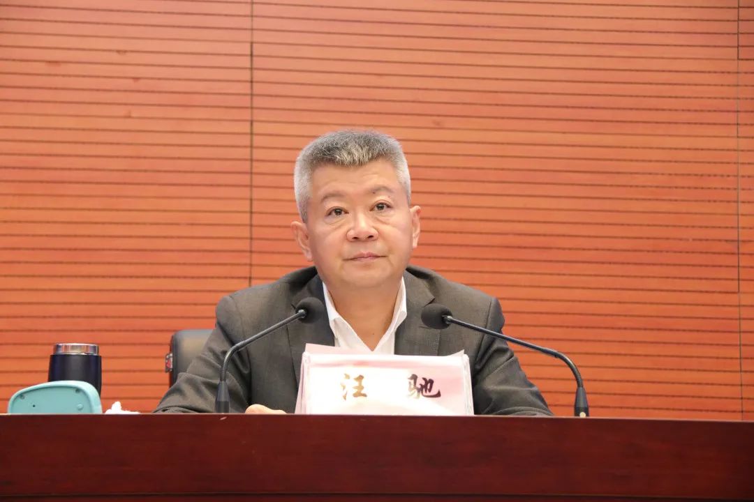 温州市领导干部宗教工作专题研修班开班