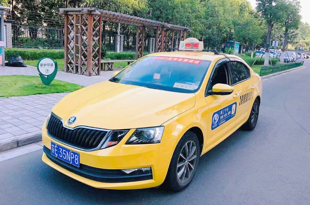 10联系方式有需要的考生或考生家长可联系出租车分公司综合办活动联系