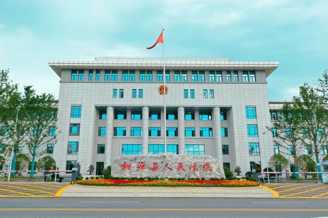 蚌埠蚌山区法院图片