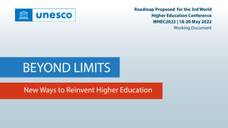 全球智點(diǎn)｜聯(lián)合國(guó)教科文組織為全球高等教育擘劃新藍(lán)圖