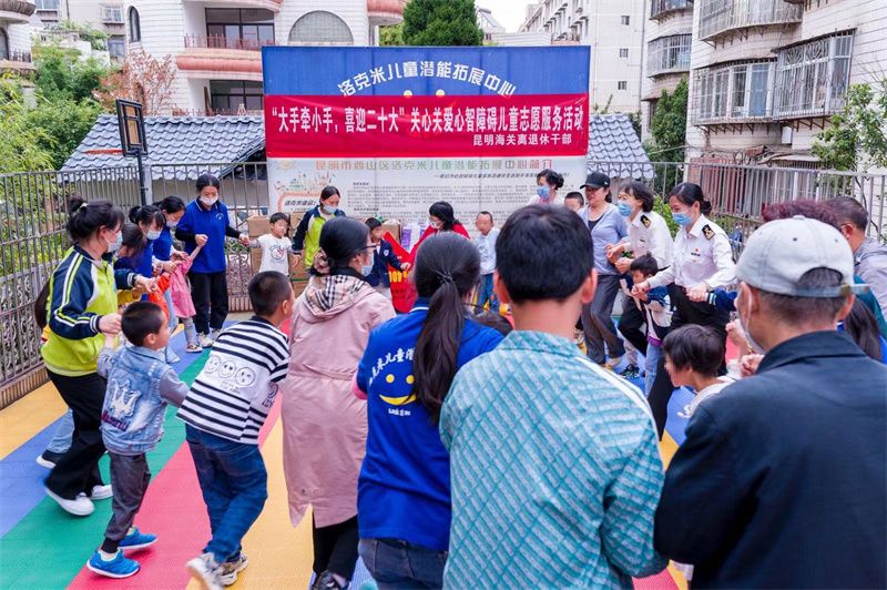 昆明海关离退休干部贡献银发力量关心关爱儿童健康成长