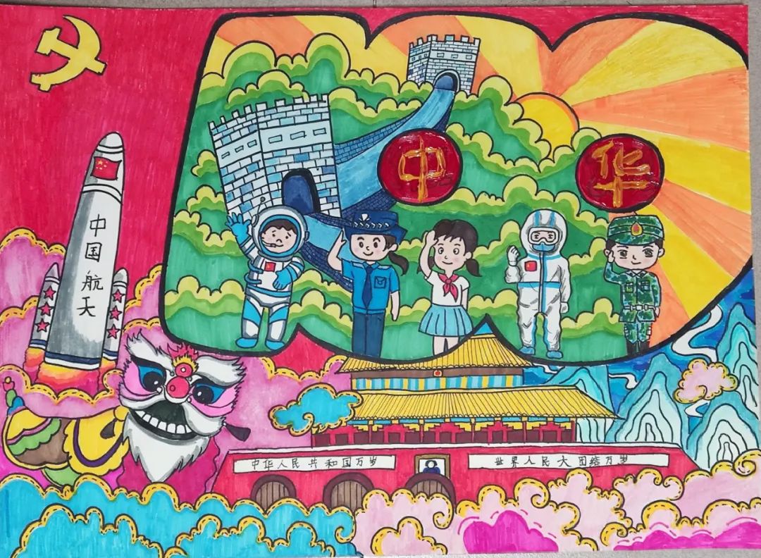 强国复兴有我2022年沙坪坝区少年儿童优秀书画作品展示⑤