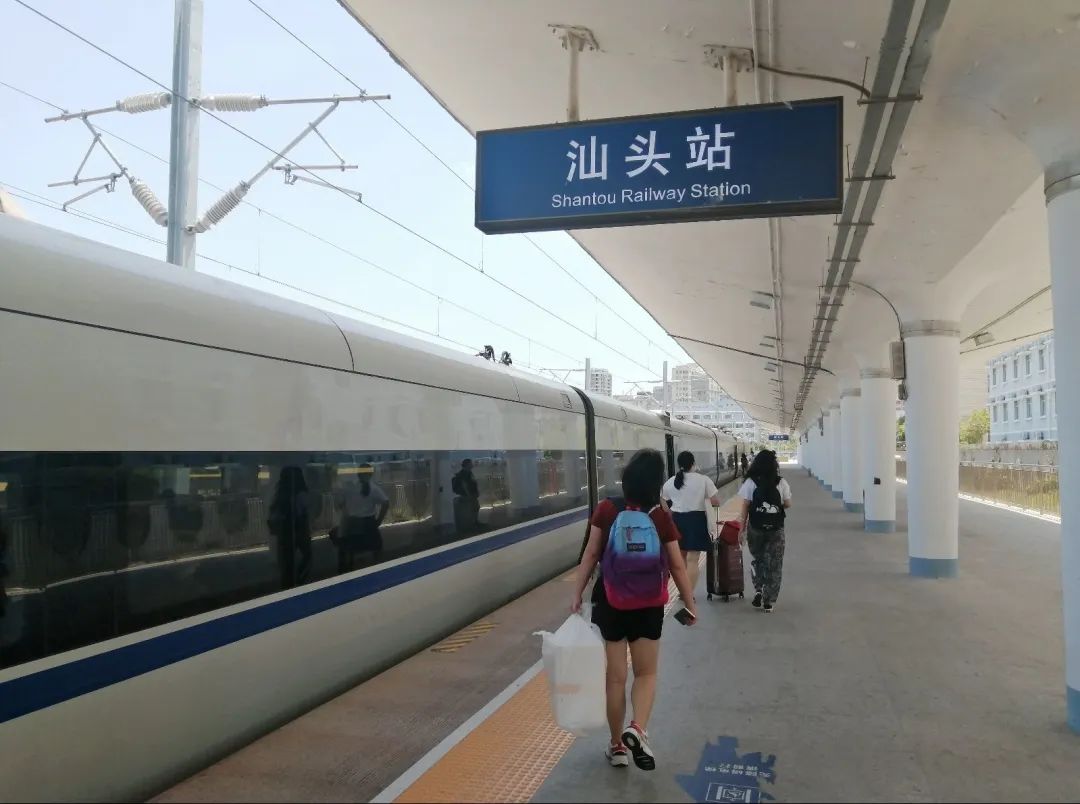 “世界级挑战性工程”汕头海湾隧道正式通车--中国中铁报