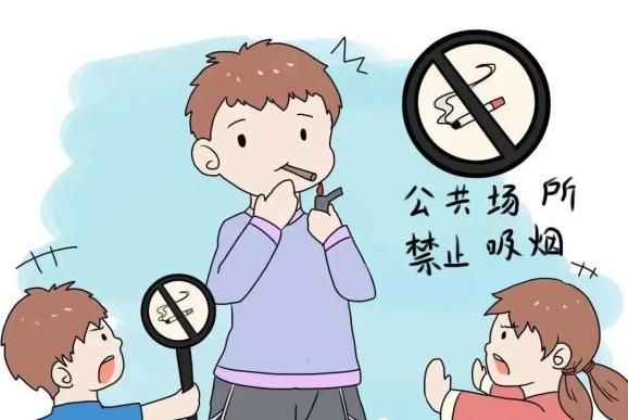 如果各位家长到学校,请自觉遵守学校控烟规定,不得在校园内吸烟.