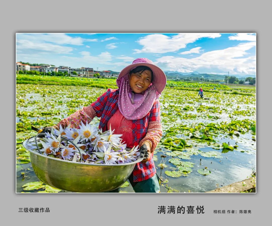 中国梦劳动美劳动创造幸福武宣县总工会庆五一劳动节摄影比赛圆满落幕