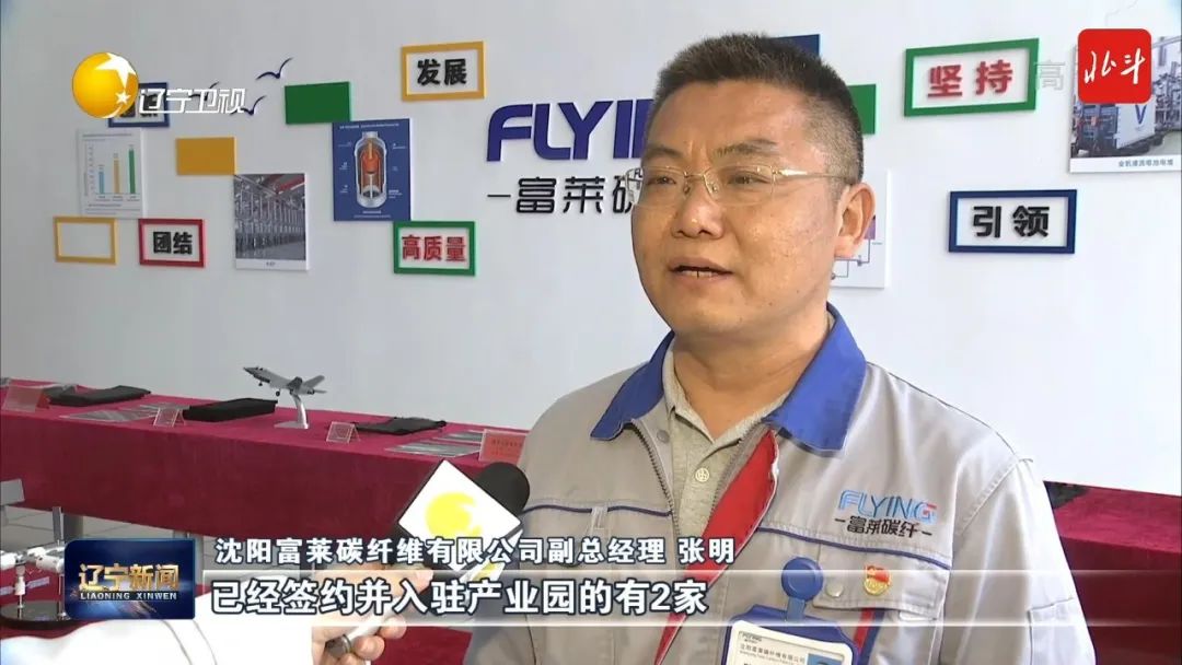 重大项目提供支撑招商引资量增质升