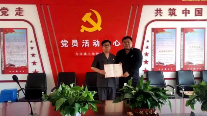 相关要求,梨树县人民法院部分法官受聘为梨树二中,梨树育才中学,郭家