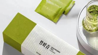 高端绿茶竹叶青，发展前景在哪？