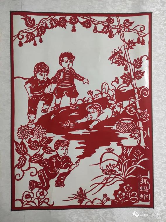 六61一特辑蒋风山剪纸童趣