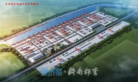 济南小清河码头规划图图片