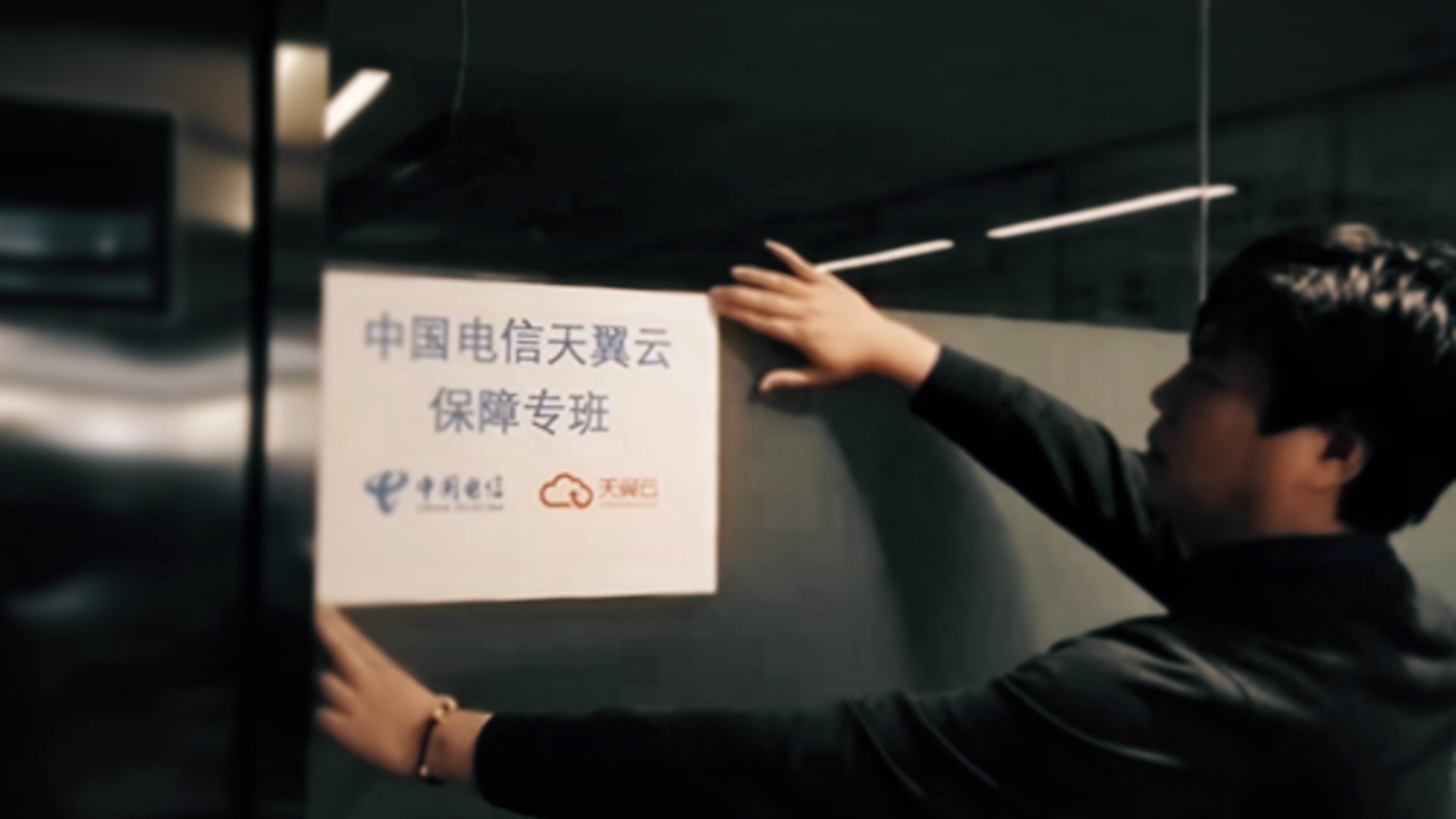 新浪微盘搜索引擎《上海市“千兆助力云网惠企”行动计划》发布-奇享网