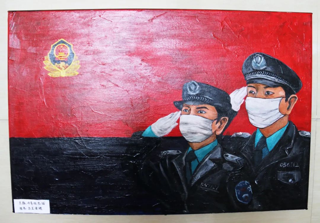 廉洁文化进警营丨开发区公安分局举办书法绘画摄影展