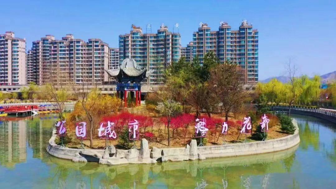 端午遊臨夏魅力花都公園城市臨夏市