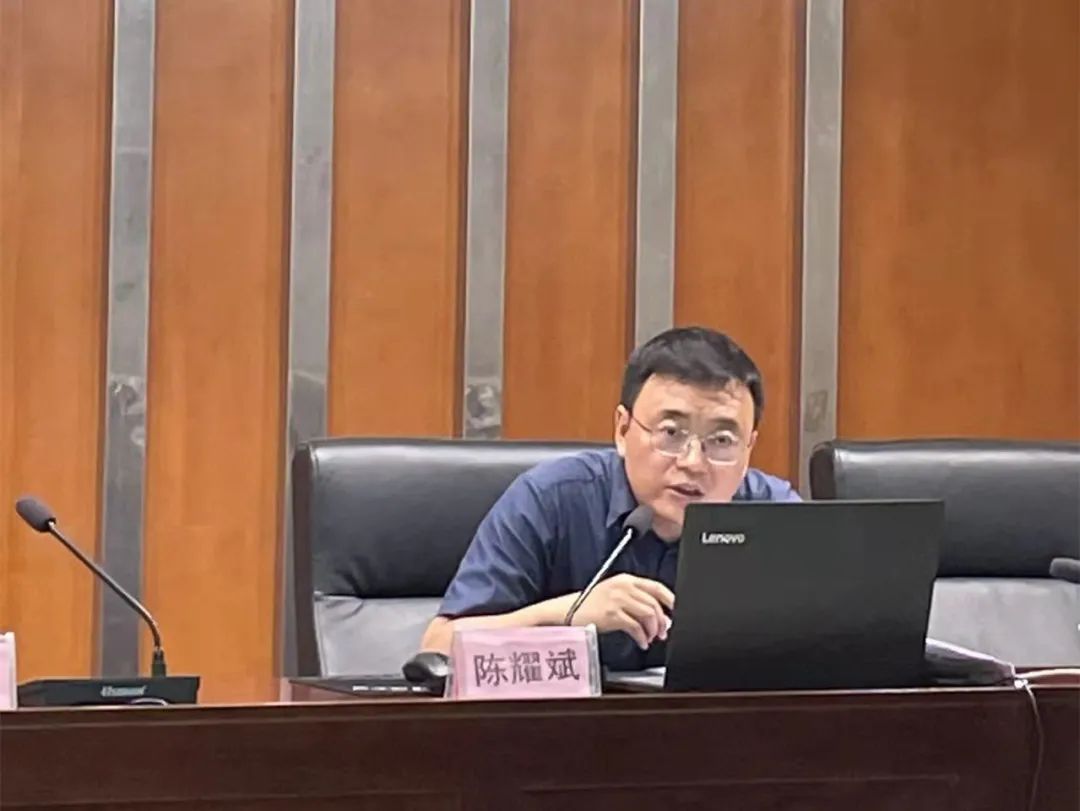 案件审判实务专题培训会,邀请汉中市中级人民法院民三庭负责人陈耀斌