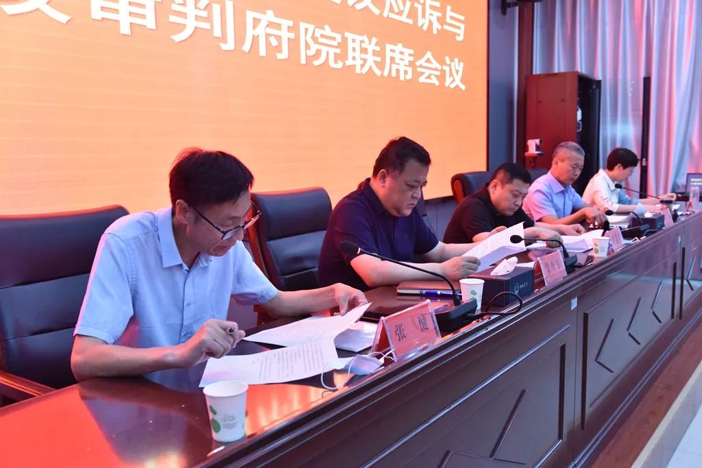 郯城县召开行政复议应诉与行政审判府院联席会议