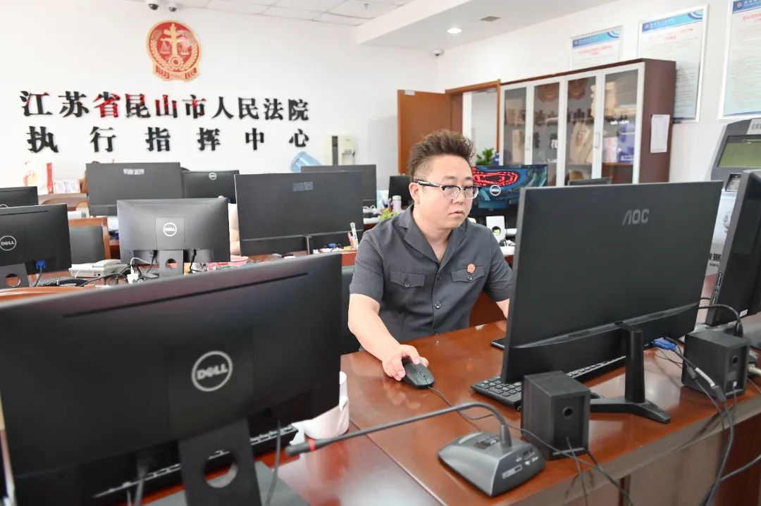 网络游戏“鸡腿”外挂被判四年(图4) 和平精英外挂售卖_一审在法院宣判缓刑_一审开庭认罪多久宣判