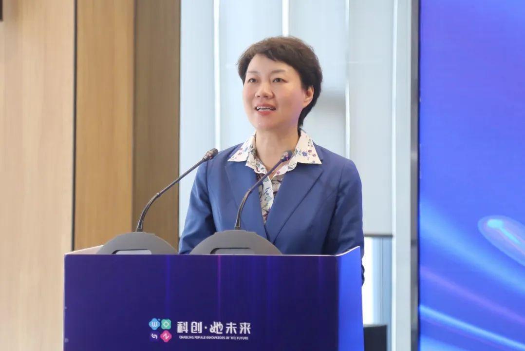 重磅宁波市巾帼科技创新赋能平台成立