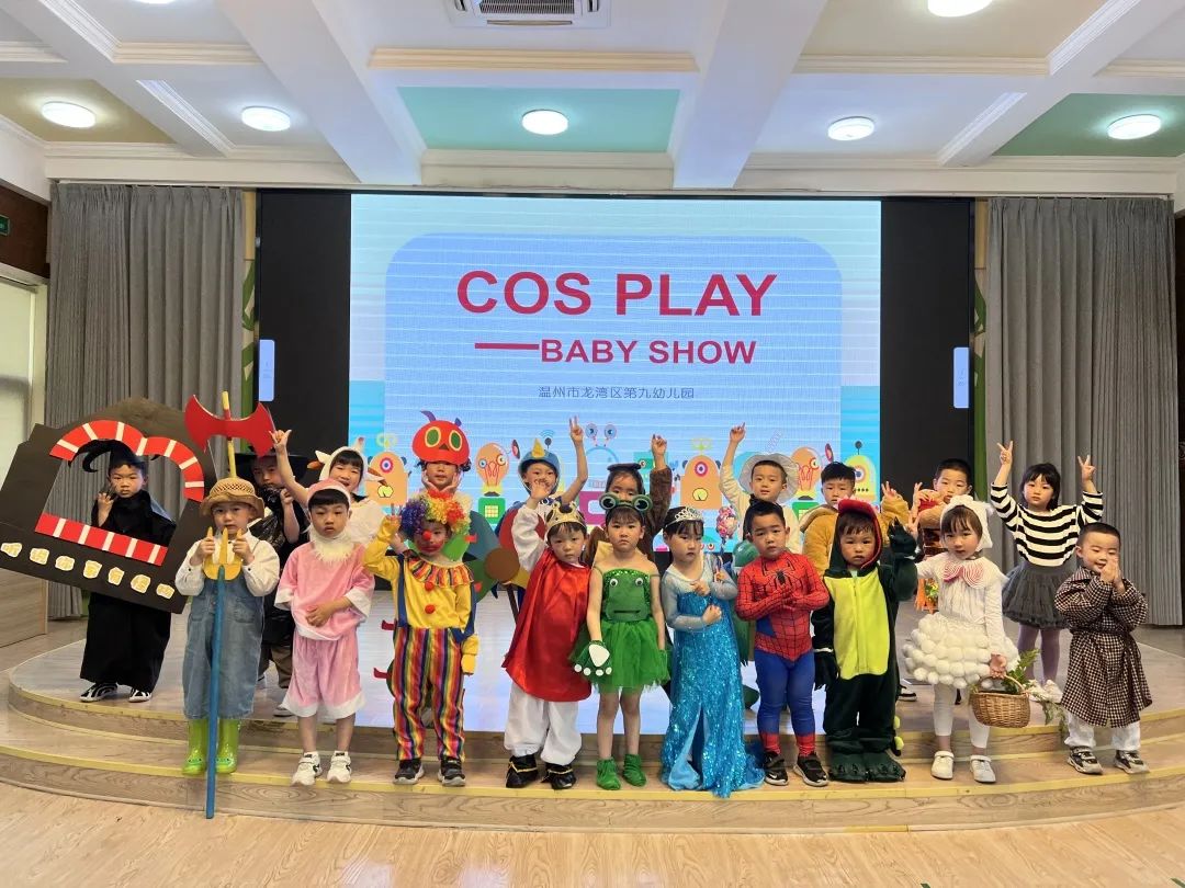 幼儿园角色扮演的活动有哪些内容(幼儿园角色扮演的活动有哪些内容和方法)