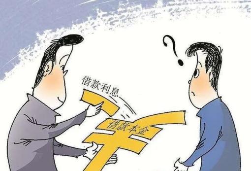 "砍头息"是民间的一种通俗叫法,指的是在民间借贷中出借人在向借款人