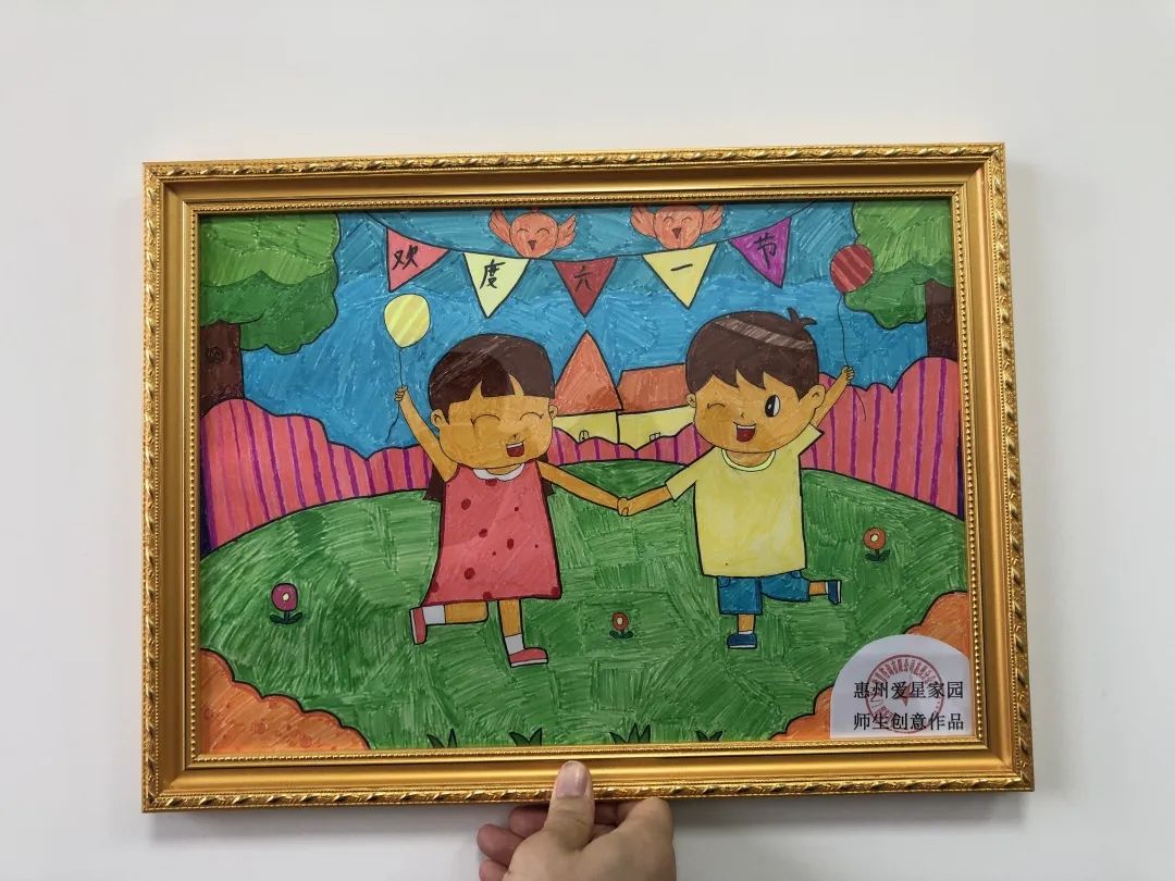 欢度六一丨我院开展关爱特殊儿童慰问活动